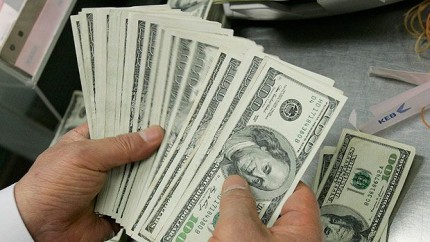 money_new01